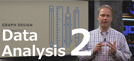 データの分析と視覚化、ダッシュボードデザイン Part2