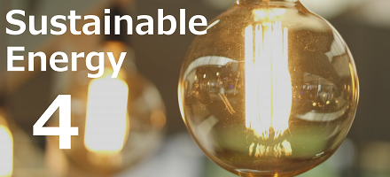 17 の国連の持続可能な開発目標 - 持続可能な開発のための 2030 アジェンダ