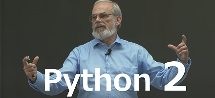 [MIT] コンピュータサイエンスと Python 入門 Part 2